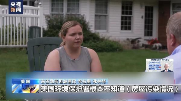 巴黎人网络排名